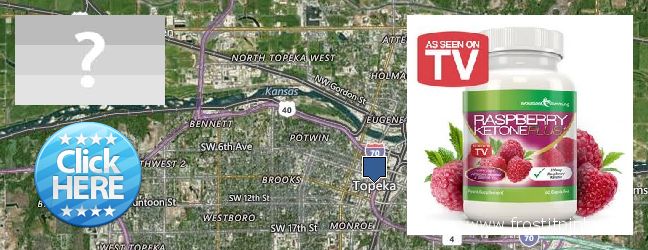 Де купити Raspberry Ketones онлайн Topeka, USA