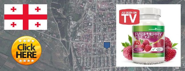 Where to Buy Raspberry Ketones online Ts'khinvali, Georgia