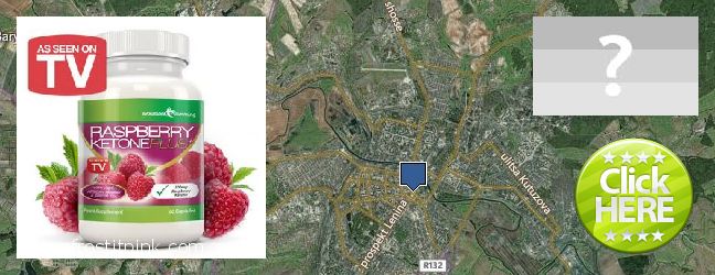 Wo kaufen Raspberry Ketones online Tula, Russia