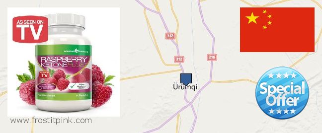 Where to Buy Raspberry Ketones online UEruemqi, China