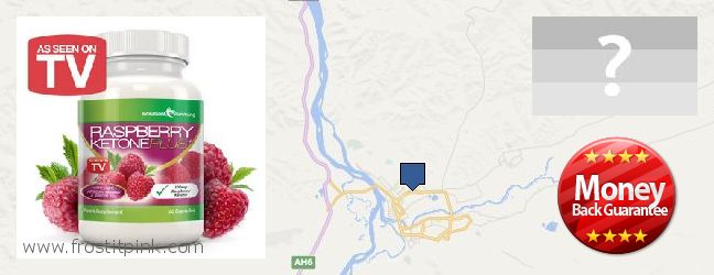 Jälleenmyyjät Raspberry Ketones verkossa Ulan-Ude, Russia