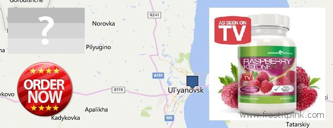 Jälleenmyyjät Raspberry Ketones verkossa Ulyanovsk, Russia