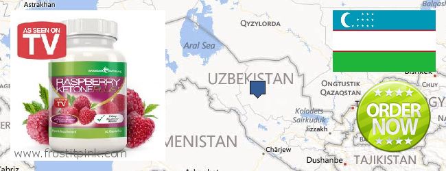 Где купить Raspberry Ketones онлайн Uzbekistan