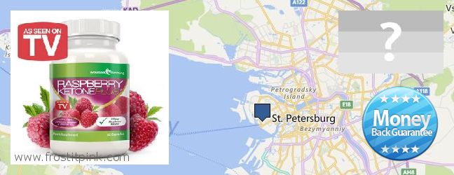 Где купить Raspberry Ketones онлайн Vasyl'evsky Ostrov, Russia