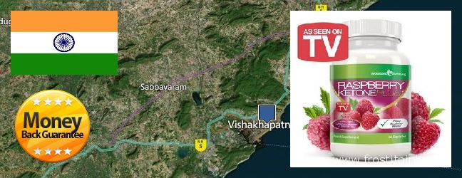 Purchase Raspberry Ketones online Visakhapatnam, India