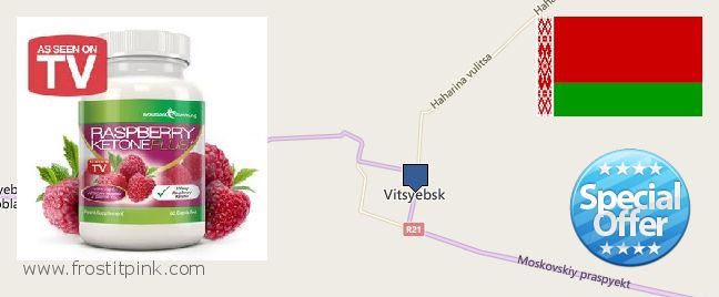 Gdzie kupić Raspberry Ketones w Internecie Vitebsk, Belarus