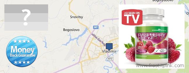 Jälleenmyyjät Raspberry Ketones verkossa Vladimir, Russia