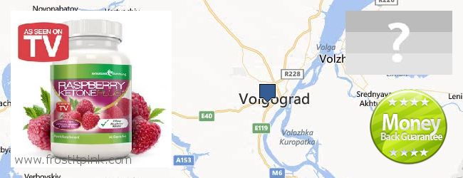 Где купить Raspberry Ketones онлайн Volgograd, Russia