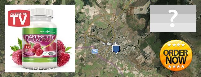 Wo kaufen Raspberry Ketones online Vologda, Russia