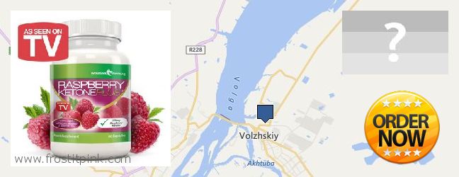 Kde kúpiť Raspberry Ketones on-line Volzhskiy, Russia