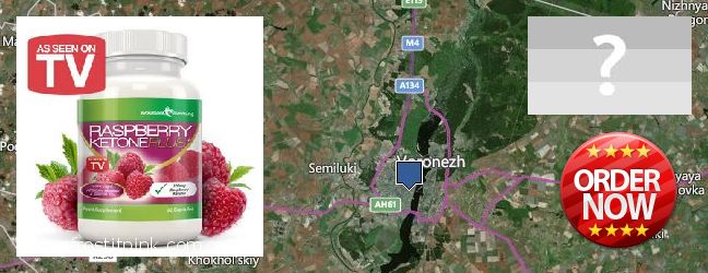 Jälleenmyyjät Raspberry Ketones verkossa Voronezh, Russia