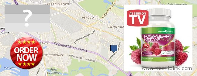 Kde kúpiť Raspberry Ketones on-line Vykhino-Zhulebino, Russia