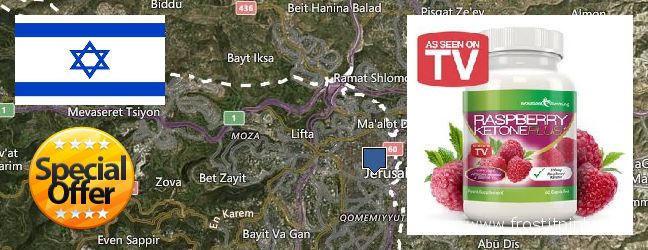 Buy Raspberry Ketones online West Jerusalem, Israel