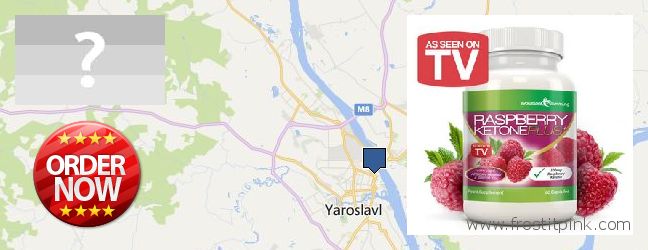 Где купить Raspberry Ketones онлайн Yaroslavl, Russia