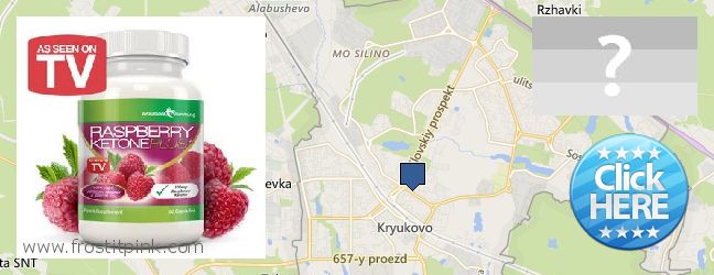 Jälleenmyyjät Raspberry Ketones verkossa Zelenograd, Russia