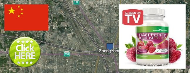 Where to Purchase Raspberry Ketones online Zhengzhou, China