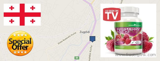 Где купить Raspberry Ketones онлайн Zugdidi, Georgia