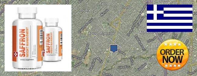 Where to Buy Saffron Extract online Agios Dimitrios, Greece