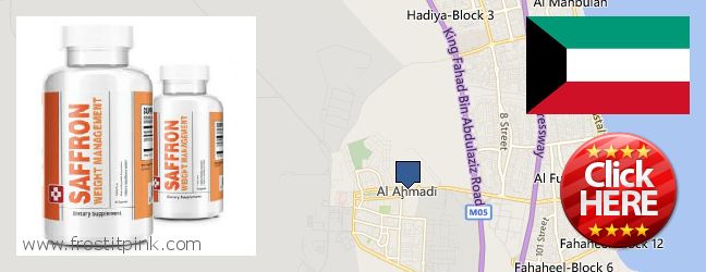 Buy Saffron Extract online Al Ahmadi, Kuwait