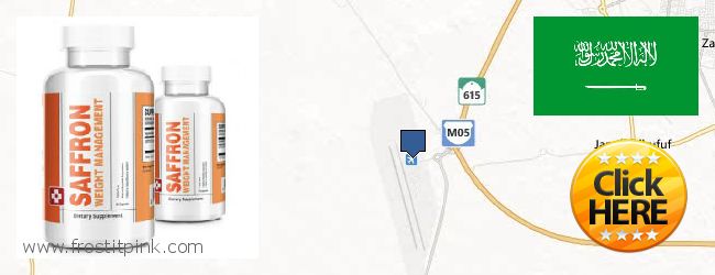 Buy Saffron Extract online Al-Ahsa, Saudi Arabia Where to Buy Saffron Extract online Al-Ahsa, Saudi Arabia