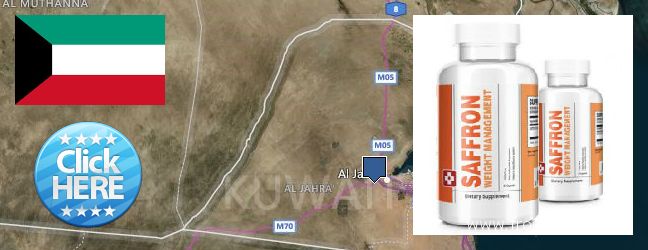 Where to Buy Saffron Extract online Al Fahahil, Kuwait