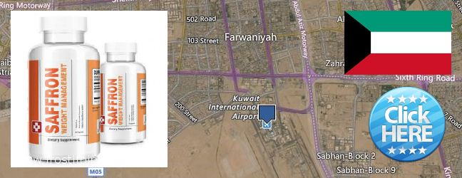 Where to Buy Saffron Extract online Al Farwaniyah, Kuwait