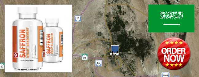 Where to Buy Saffron Extract online Al Hufuf, Saudi Arabia