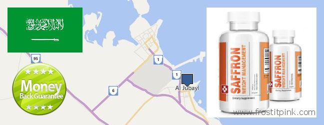 Where to Buy Saffron Extract online Al Jubayl, Saudi Arabia