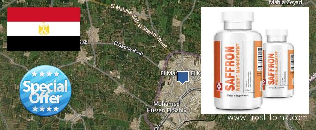 Where to Buy Saffron Extract online Al Mahallah al Kubra, Egypt