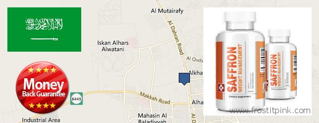 Where Can I Buy Saffron Extract online Al Mubarraz, Saudi Arabia