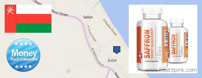 Purchase Saffron Extract online Al Sohar, Oman