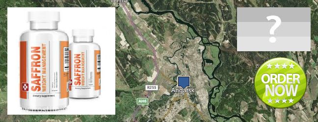 Где купить Saffron Extract онлайн Angarsk, Russia