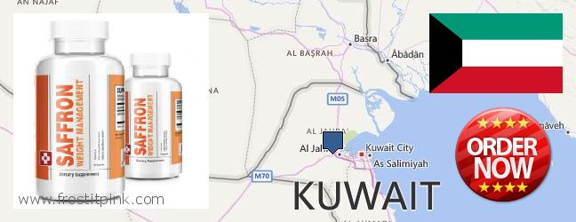 Where to Buy Saffron Extract online Ar Rumaythiyah, Kuwait