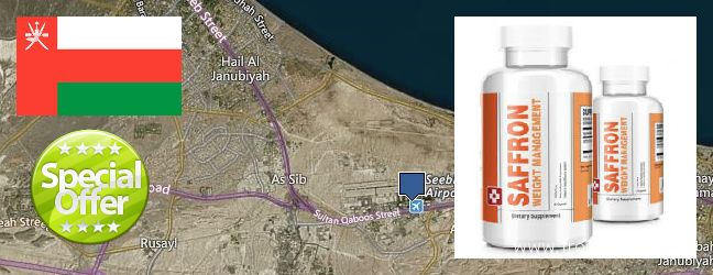 Where to Purchase Saffron Extract online As Sib al Jadidah, Oman