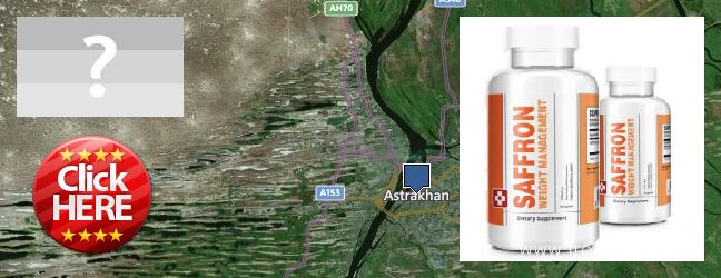 Где купить Saffron Extract онлайн Astrakhan', Russia