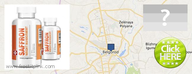 Kde kúpiť Saffron Extract on-line Belgorod, Russia