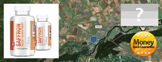 Где купить Saffron Extract онлайн Biysk, Russia