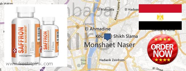 Buy Saffron Extract online Cairo, Egypt Where to Purchase Saffron Extract online Cairo, Egypt