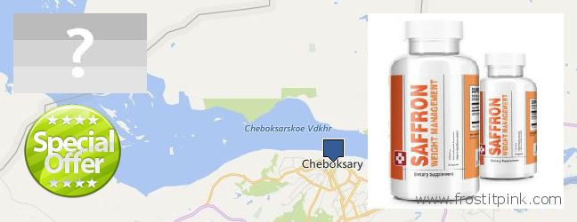 Kde kúpiť Saffron Extract on-line Cheboksary, Russia