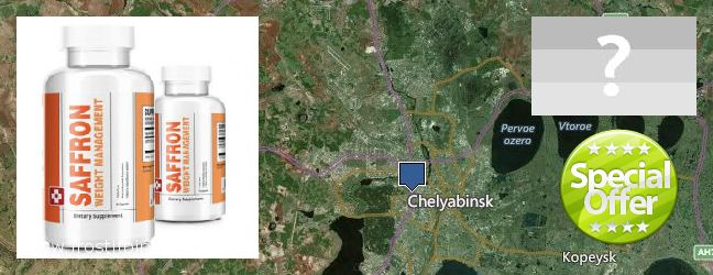 Kde kúpiť Saffron Extract on-line Chelyabinsk, Russia