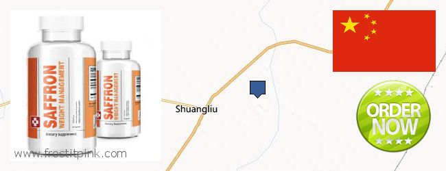 Where to Buy Saffron Extract online Chengdu, China