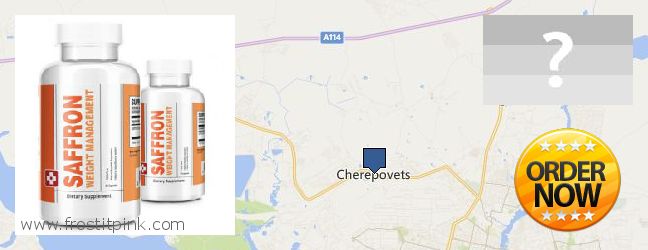 Where to Purchase Saffron Extract online Cherepovets, Russia