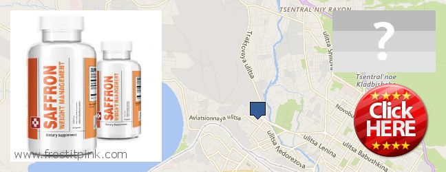 Kde kúpiť Saffron Extract on-line Chita, Russia
