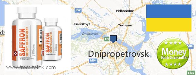 Къде да закупим Saffron Extract онлайн Dnipropetrovsk, Ukraine