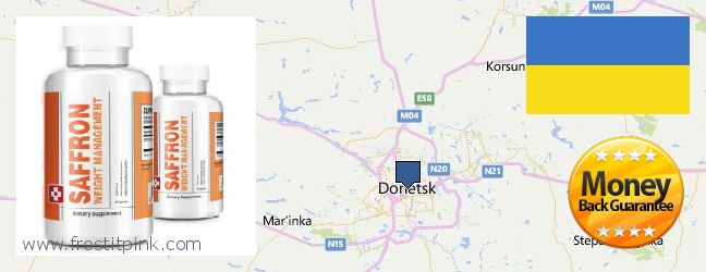 Де купити Saffron Extract онлайн Donetsk, Ukraine
