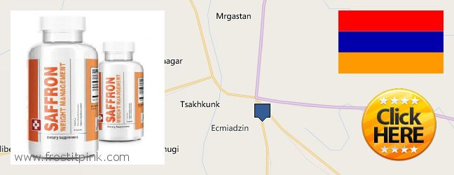 Πού να αγοράσετε Saffron Extract σε απευθείας σύνδεση Ejmiatsin, Armenia