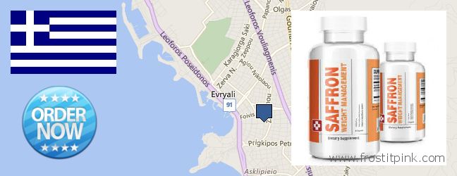 Where to Buy Saffron Extract online Glyfada, Greece