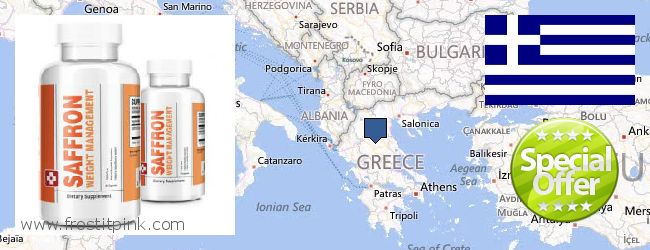 Dove acquistare Saffron Extract in linea Greece