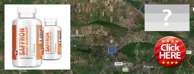 Jälleenmyyjät Saffron Extract verkossa Groznyy, Russia