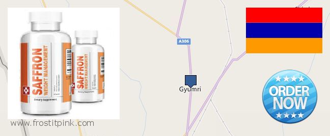 Πού να αγοράσετε Saffron Extract σε απευθείας σύνδεση Gyumri, Armenia